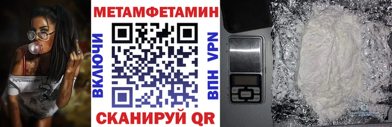 АМФ 97%  Зерноград 