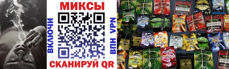 Бутират бутандиол  Зерноград 