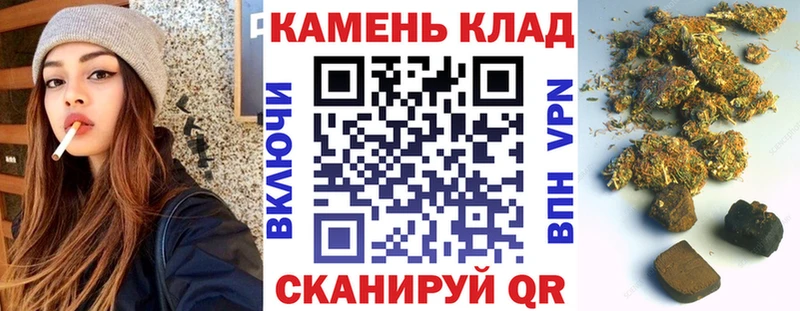 ГАШИШ гарик Зерноград