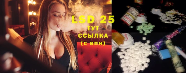 прущий лед Няндома