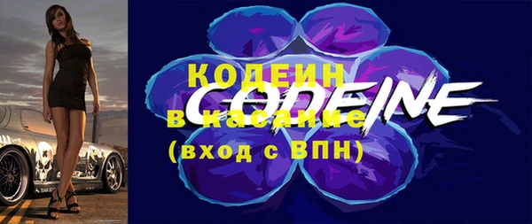 ешки Нягань