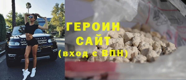 ALPHA PVP Нефтекумск