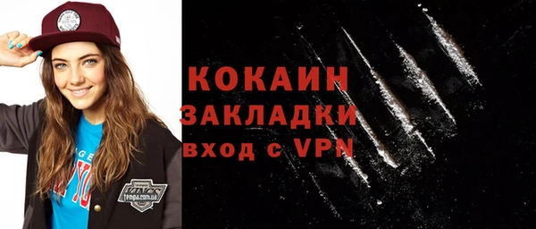 не бодяженный Нязепетровск