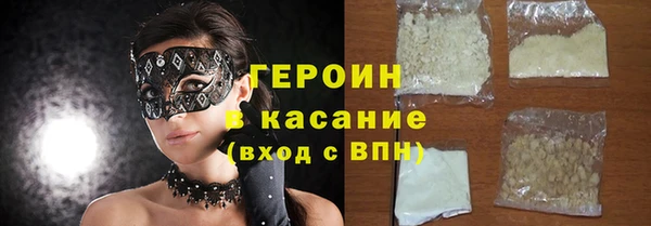 не бодяженный Нязепетровск