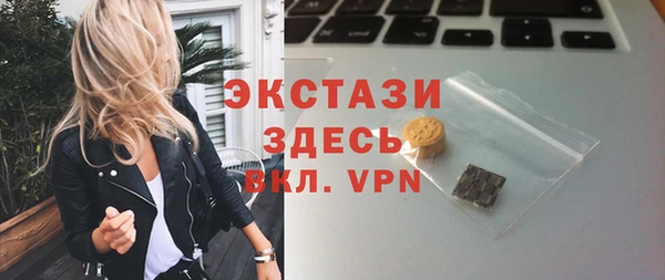 COCAINE Новокубанск