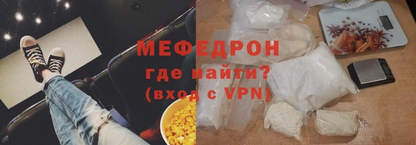 прущий лед Няндома