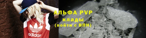 прущий лед Няндома