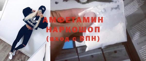 кокаин перу Новодвинск
