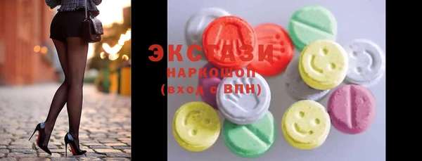 COCAINE Новокубанск