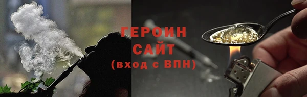 прущий лед Няндома