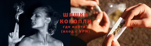 COCAINE Новокубанск