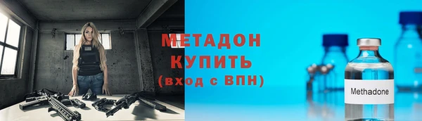 ешки Нягань