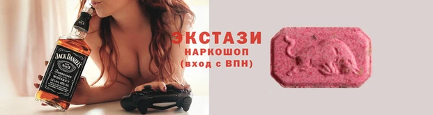 ешки Нягань