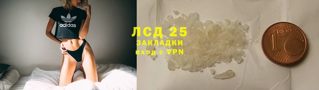 не бодяженный Нязепетровск