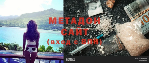 кокаин перу Новодвинск