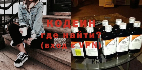 ешки Нягань