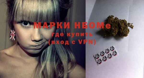 ешки Нягань