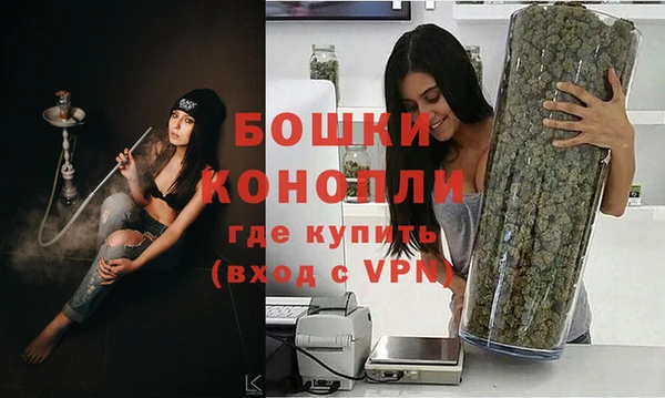 кокаин VHQ Верея