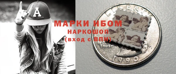 ешки Нягань