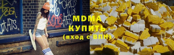 не бодяженный Нязепетровск