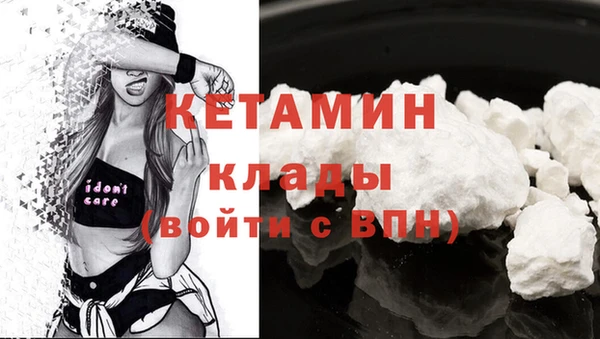 кокаин перу Новодвинск