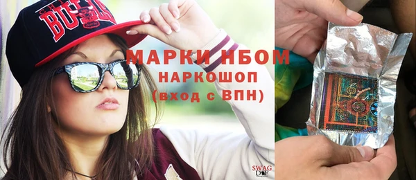 не бодяженный Нязепетровск