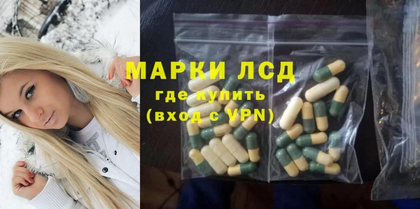 ешки Нягань
