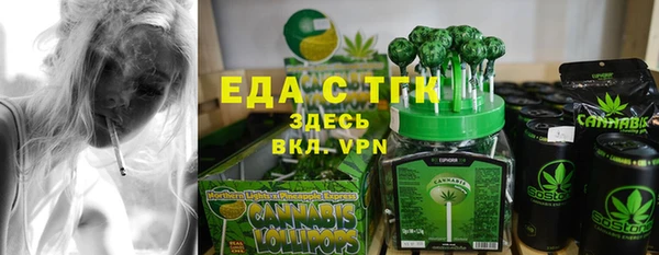 прущий лед Няндома