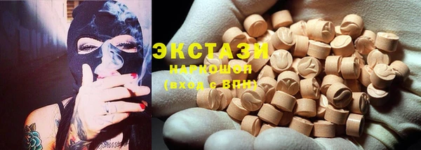 не бодяженный Нязепетровск