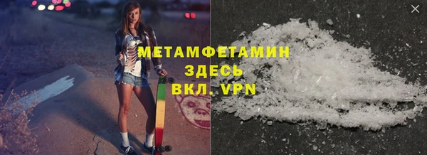 кокаин перу Новодвинск
