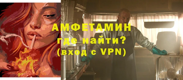 ешки Нягань