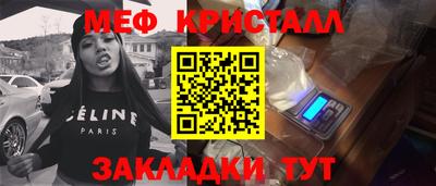марки lsd Будённовск