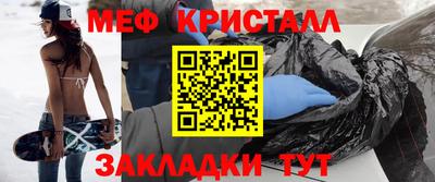 круглые Балашиха