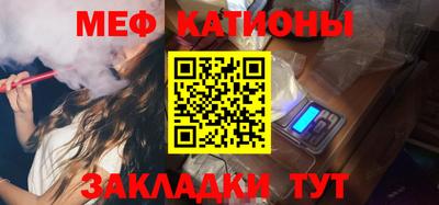 гашиш Бузулук