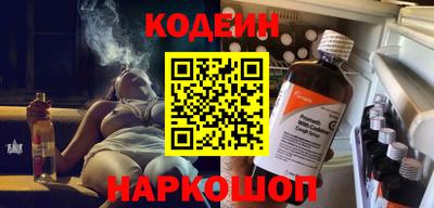 бошки Бугуруслан