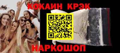 бошки Бугуруслан