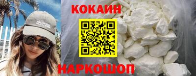гашиш Бузулук