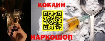 мяу мяу мука Балаково