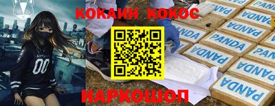 бошки Бугуруслан