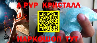 гашиш Бузулук