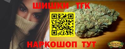 мяу мяу мука Балаково