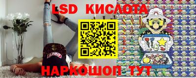 гашиш Бузулук