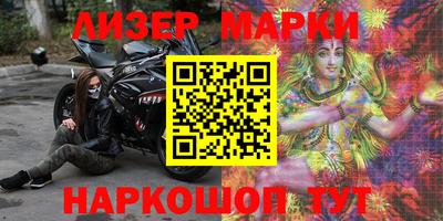 бошки Бугуруслан