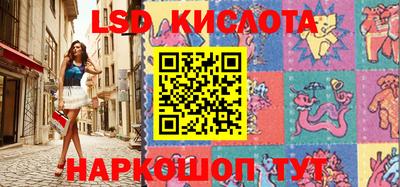 мяу мяу мука Балаково