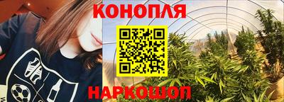 бошки Бугуруслан