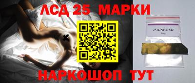 мяу мяу мука Балаково