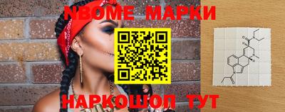 бошки Бугуруслан