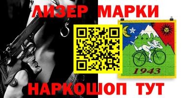 гашиш Бузулук