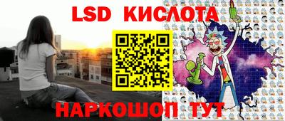 бошки Бугуруслан