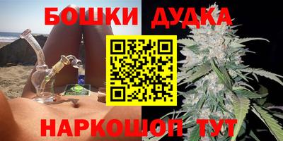 мяу мяу мука Балаково